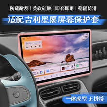 �m��춼��������܇�п،�����Ļ߅���o��܇�Ⱥ�ҕ�R���o߅����