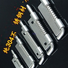 304P늙q朲N 225P䓏ɲN 䏗q机