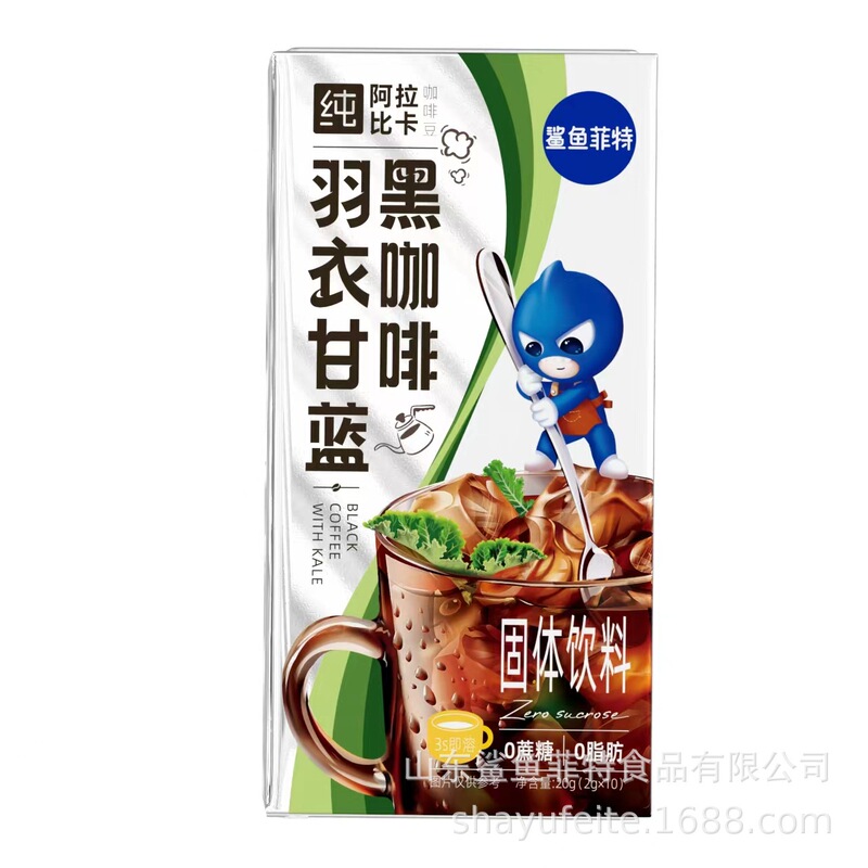 シャークフィット ライトフードコンビネーションリンク 鶏胸肉ミートボール ソーセージケーキ インスタントオープンバッグ すぐに食べられるフィットネスミールリプレイスメント 便利|undefined
