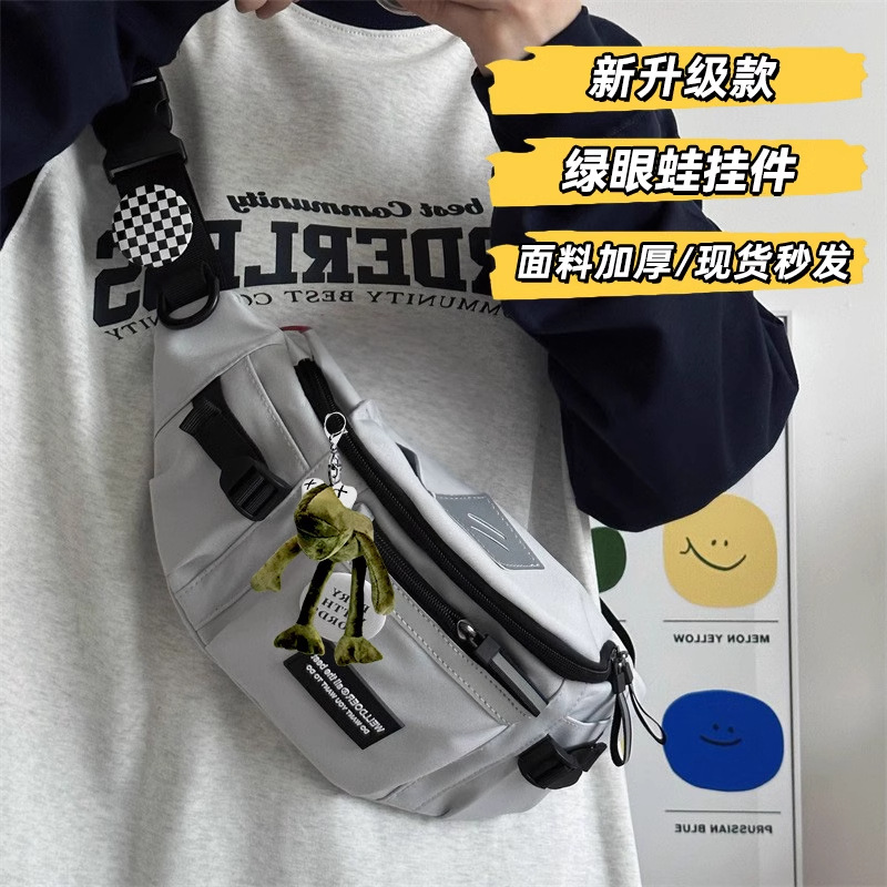 [나노 블랙 테크놀로지 플러스 사이즈] 다크 그레이 + 초록 눈 개구리 [무료 맞춤형 배지/두꺼운 원단/초 단위로 배송]