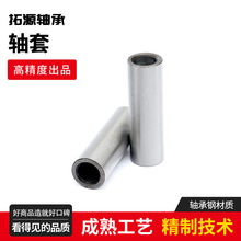 轴套钢套衬套导套铁套12*8*20耐磨套衬套隔套钻套精磨套衬套
