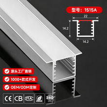 led���Ο��l�o�������ԟ��X�Ͳ۾��͟������Ӻ�􎧿�����߅