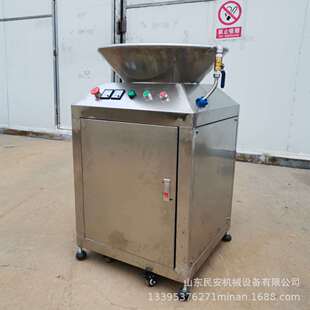 节能型商用垃圾处理机_1688采购指南