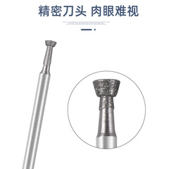 E needle 2.35 handle pressure wheel electric emery jade carving grinding head emerald agate raw stone window opening grinding needle wholesale