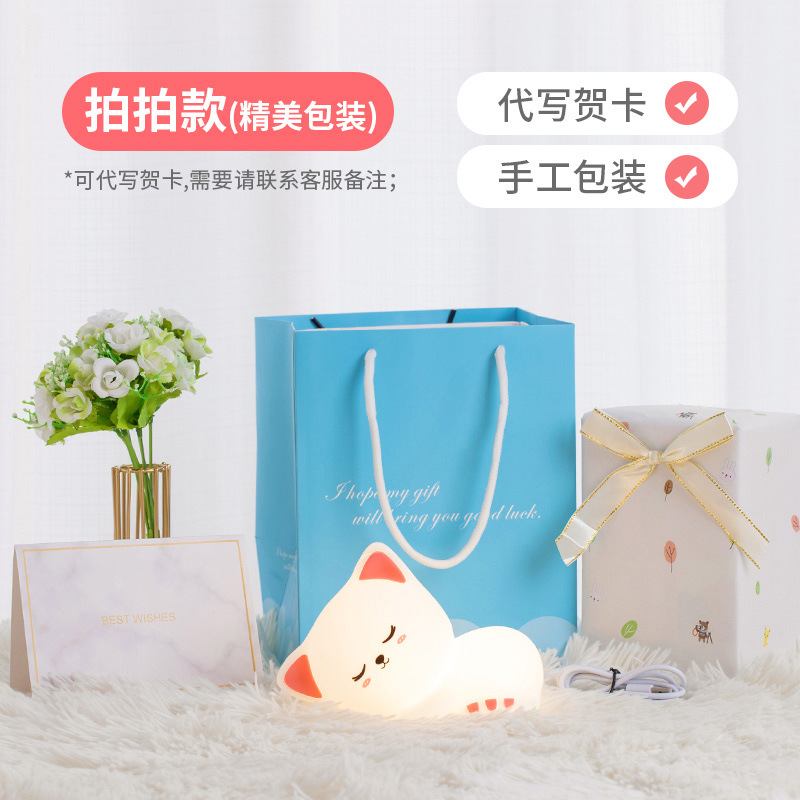 Sleeping cat [Shooting model] Handmade packaging+gift bag