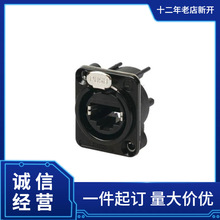 REAN �绰������NYS225B-U