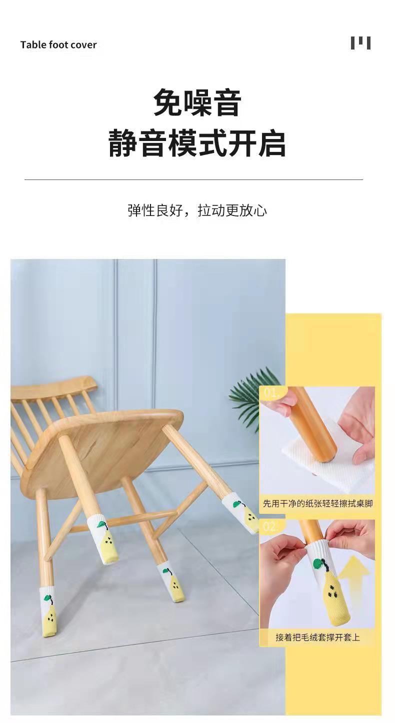 微信图片_20210927003322