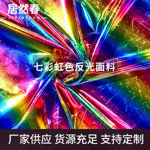 �߲ʺ�ɫ����ͦ���C���T���OӋ�����Ϸ�Ƥ����b���