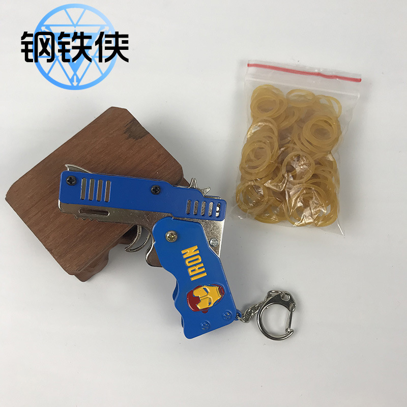 折叠皮筋枪连发金属连射橡皮筋软弹可折叠橡皮枪合金儿童玩具详情图15