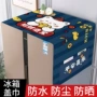 新款防水防油2025垫布