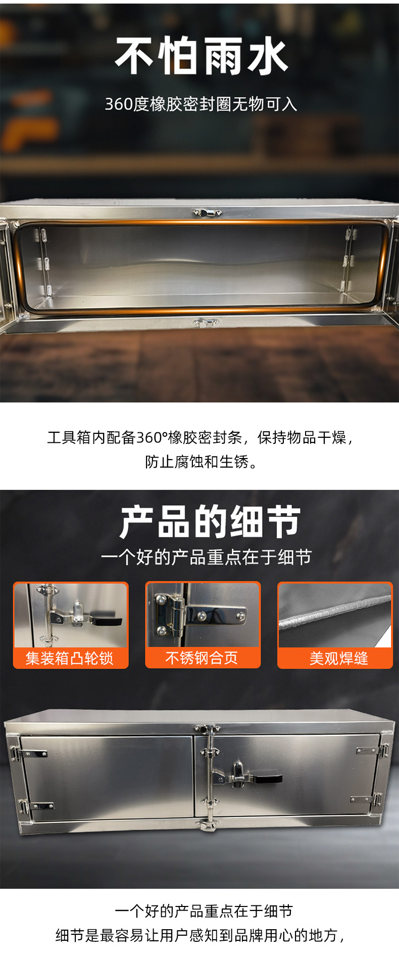 Cross-Border Truck Double-Door Tool Box under the Car Storage Box Bottom with Lock Aluminum Alloy Tool Box Wholesale