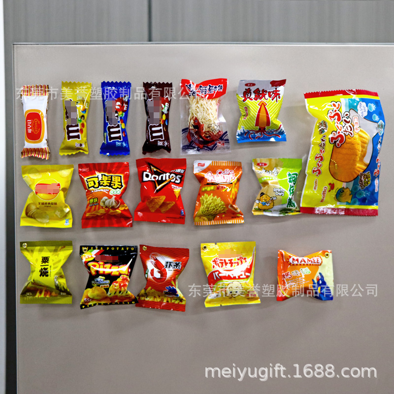 (2개) 간식 감자 칩 냉장고 스티커 귀여운 M 콩 샌즈 초콜릿 시뮬레이션 토스트 수지 와인 병 자석 냉장고 스티커