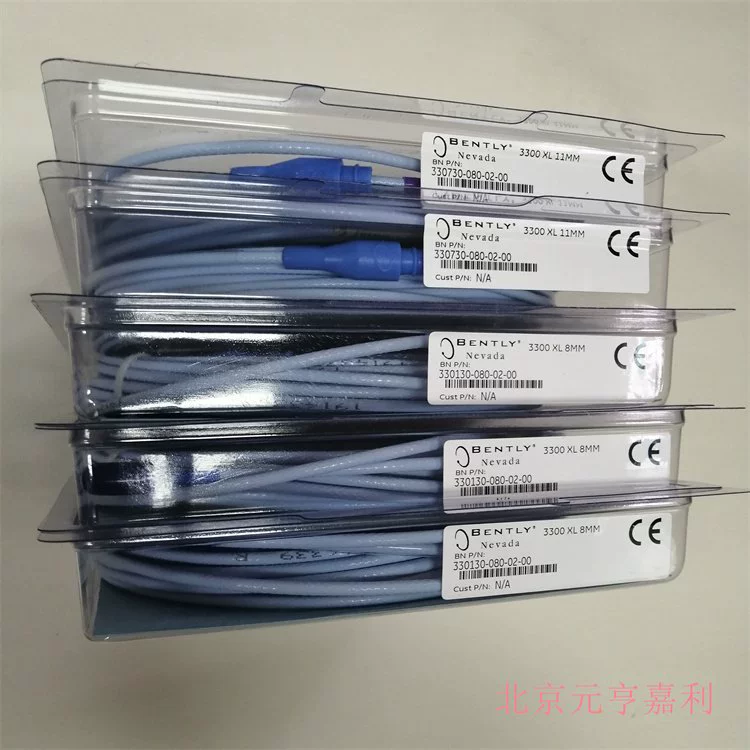 Bently 330730-080-02-CN удлинительный кабель датчика контроля устойчивости штока поршня компрессора