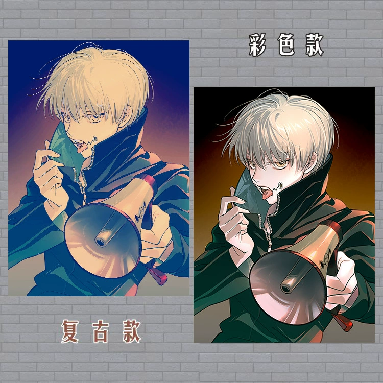 Spell Return Gojo Satoru Two-dimensional Animation Comic Peripheral Posters Wallpapers High Definition Wholesale