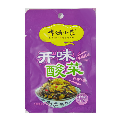 Seasoning 70g Pickled Mustard Greens for Wholesale Instant Spicy and Sour Side Dish, No Cutting Preserved Vegetables