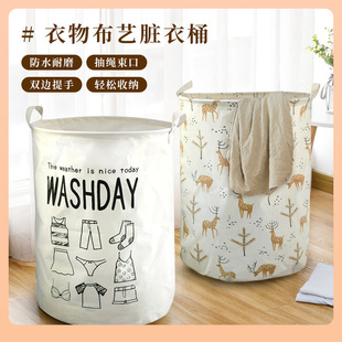 ?�S�����l�K�»@��ˇ�K�ºt�ۯB�ռ{���K�·������ռ{Ͱ����ϴ��