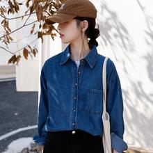 2025春季新款牛仔衬衣女韩版中长款外套复古长袖叠穿衬衫外套上衣