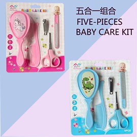 宝宝护理用品;喂养餐具;其他婴儿洗护