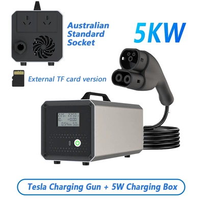New Energy Vehicle European Elektrikli avtomobil şarj stansiyaları - 5kw-with-australian-standard-socket-with-tf-card