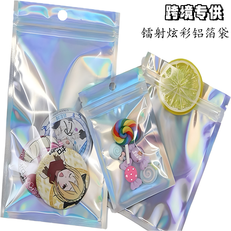 360albumviewer_imgproc_2944018