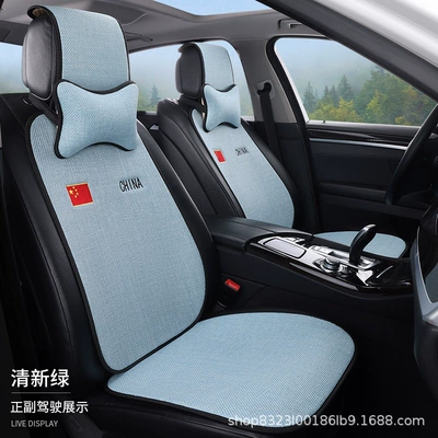 Four Seasons Pad — Cushion Made of Cotton and Linen - driver-and-passenger-neck-pillow-fruit-green-flag-embroidery-style-none
