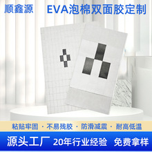 �����z�|���S����eva�����p���z evaEVA���މ|���d�p����ճ����