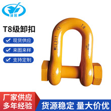 �S�����l T8��ж�� G2160ж��G2140ж�� �ߏ���ж��u�͵��b�ێ�