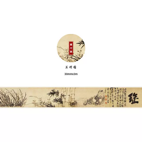 Orchid and bamboo picture (3cm*3m)