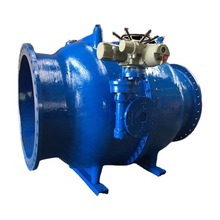 LHS941X型調流調壓閥 多種控制功能調壓閥 水位控制功能調節閥