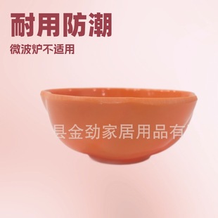 3.5�焓�⻨��������С�� ���������{���� С���������͵�