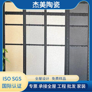Processing and Customizing Wholesale Pc Bricks Outdoor Brick Floor Paving Stone Source Factory Non-Slip Wear-Resistant Shock-Absorbing Floor Tiles