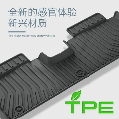 Suitable for 24 models of: Universal Foot Pad