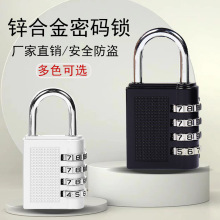 �S��ֱ����̖4λ���֙Cе�ܴa�i���������ܴa���i�ܴa�i