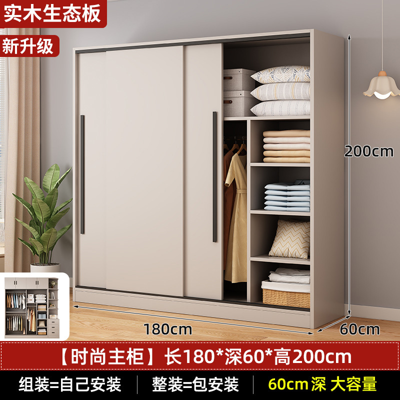 긴 180 3 도어 메인 캐비닛 "수입 순수한 단단한 나무 깊이 60cm]