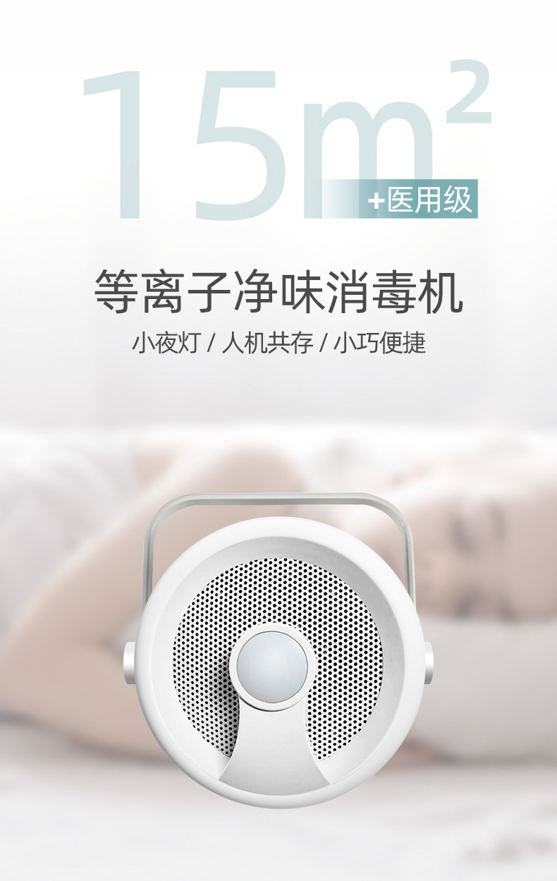 DLZ-ZJ-1200D详情页_04.jpg