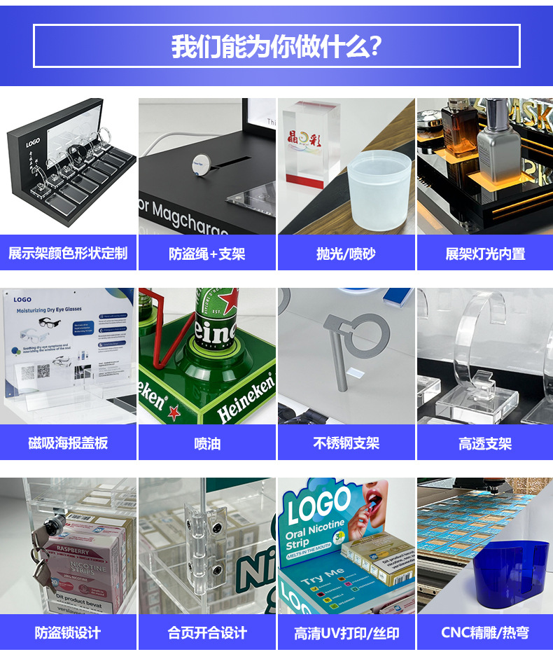 O1CN01w8hZQj2GL8nqJbGTE_!!1943638998-0-cib.jpg?__r__=1729911176833