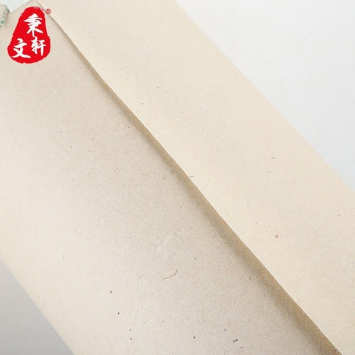 Wholesale thickened raw edge paper long roll antique rice half-cooked white rice paper calligraphy special paper large character paper wholesale
