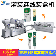 ܛ��ș����b�b��һ�w�����b�C �๦�܄�������ЙC ����ۺЙC