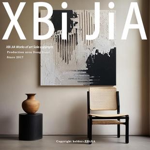 Bj.Paint "Prosperity and Wealth" Pure Hand-Painted Oil Painting Wabi-Sabi Style High-End Decorative Painting Living Room Abstract Hanging Painting