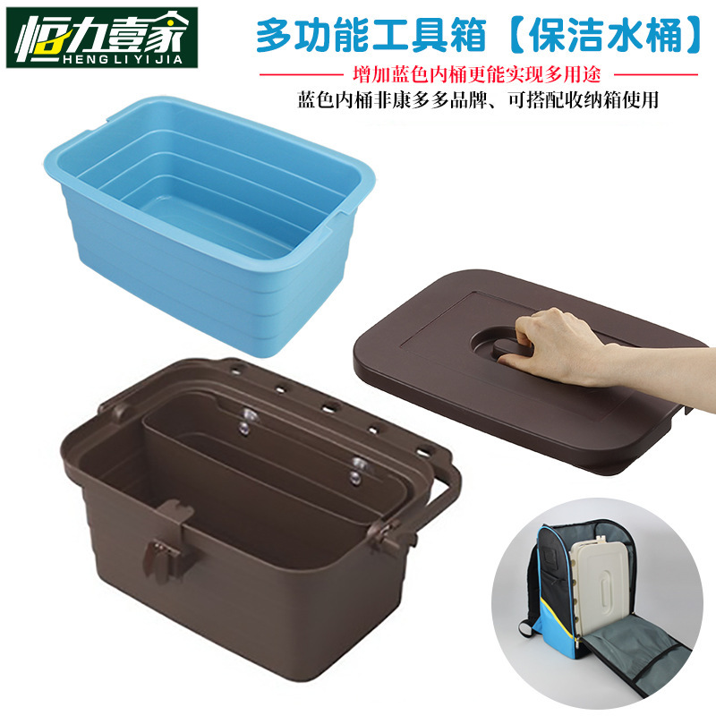 Conduo Storage Bucket with Blue Inner Bucket Housekeeping Cleaning Tools Storage Box with Lid Bucket Cleaning Mop Bucket
