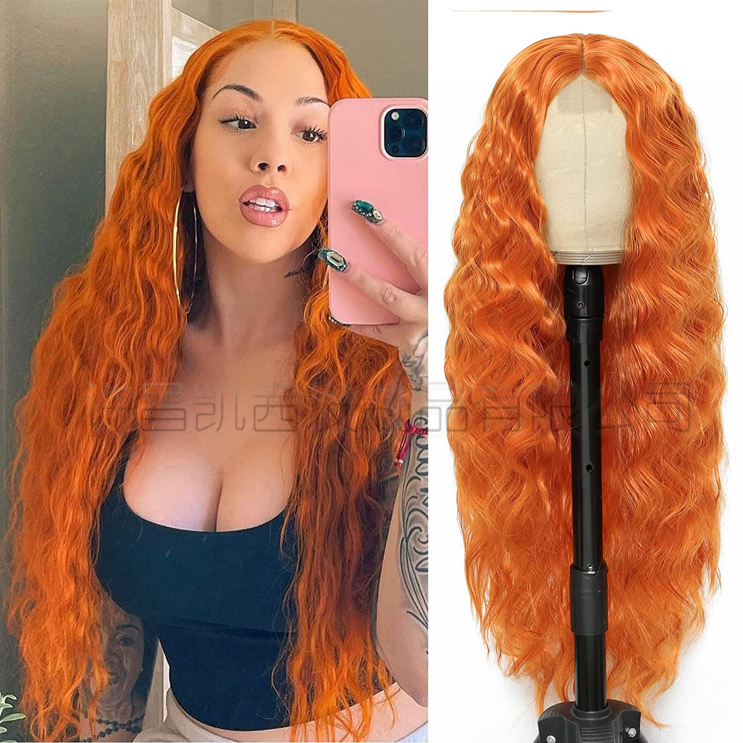 deep wave long hair, false lace wigs female synthetic silk wigs