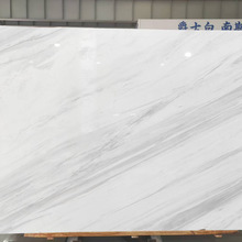 ��ʿ�װ�ɫ����ʯС��300*300��ʿ�׏V������Ȼʯ�ĘӰ�