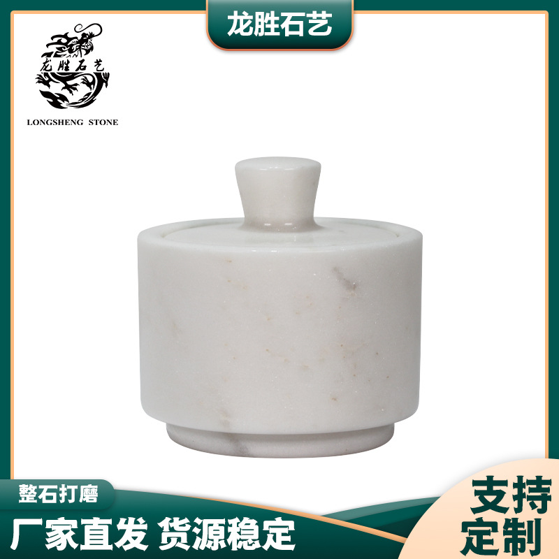 ���ƴ���ʯԲ�ε��Ϲ޴����տ���ζ���������������ϾӼ�����