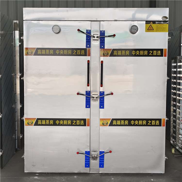 供应不锈钢蒸房馒头蒸房蒸箱蒸柜 蒸车蒸房换气扇蒸房