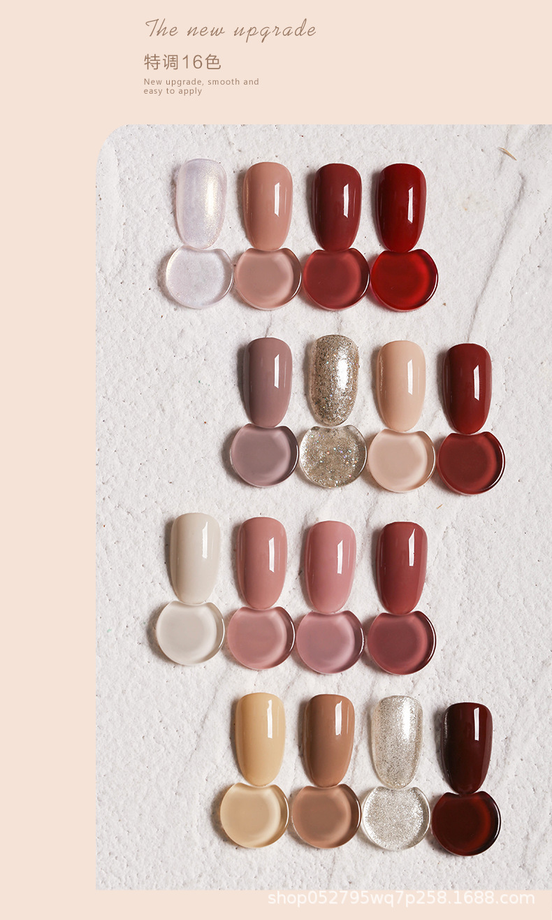 16色固色美甲盘_07.png