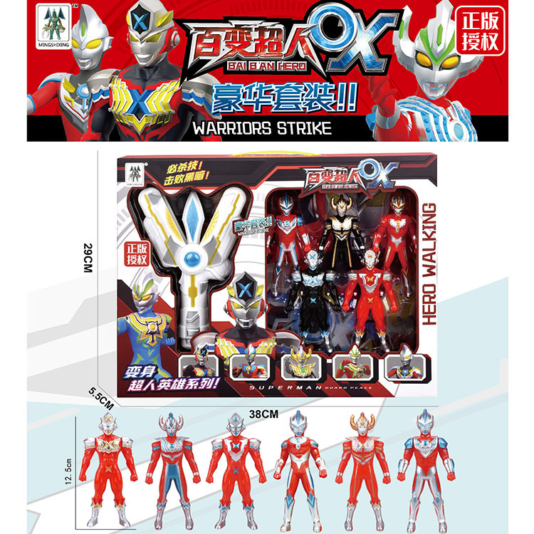 309-216 Ming is Xing toy variety Superman shaper Superman hero Galaxy transformation transformation sound and light music