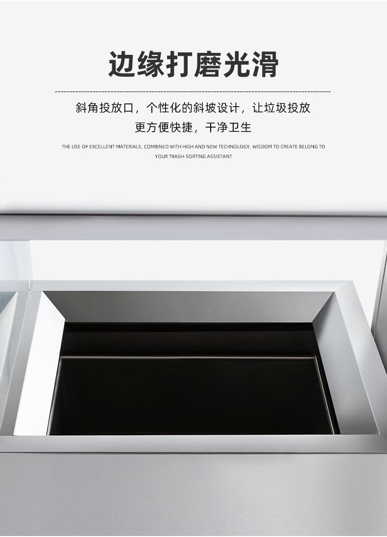 不锈钢环卫垃圾箱,四分类垃圾箱,环卫垃圾箱,不锈钢垃圾箱,果皮箱