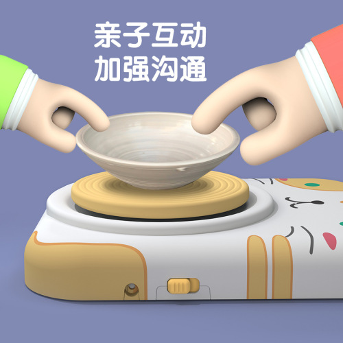 Cute pet pottery machine children's handmade electric pottery clay turntable puzzle fun no-bake clay sculpture diy pottery drawing machine