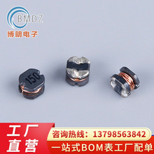�NƬ����늸� CD43    �zӡ��561 4.5*4*3.2MM