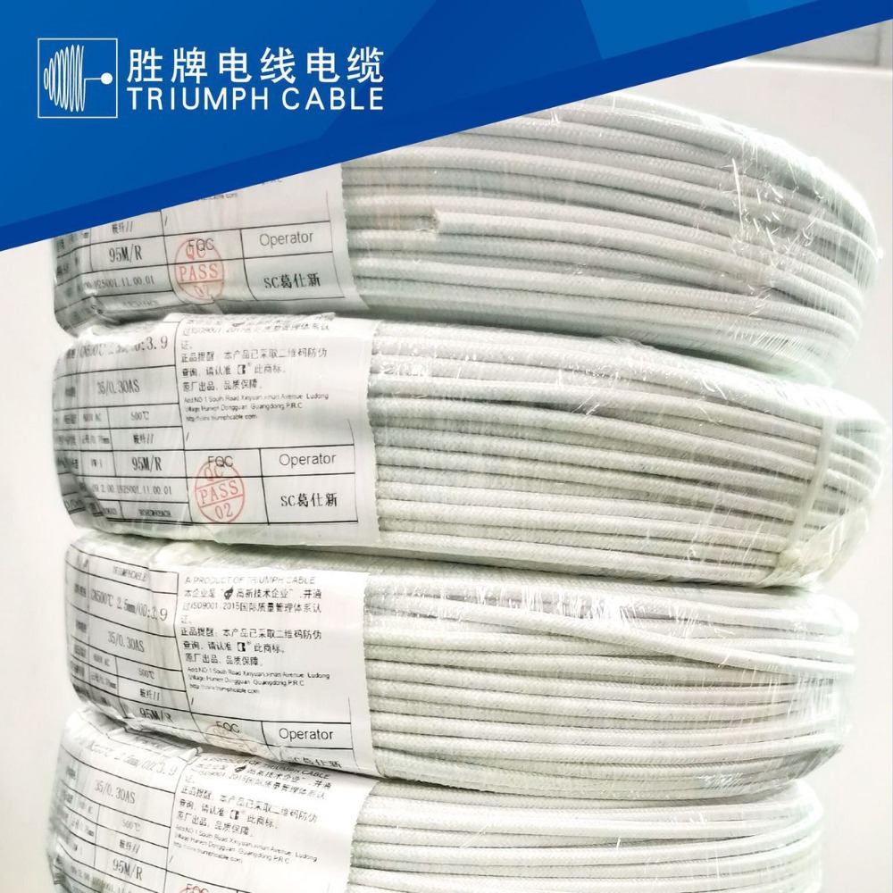 GN500云母耐火高温线 电磁加热线圈 玻璃纤维编织线 500度高温线